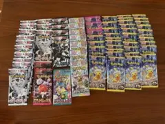 ポケモンカード サーチ済み 64パック