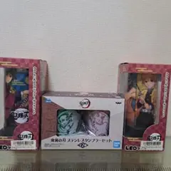 鬼滅の刃　セット