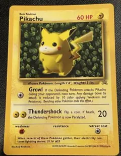 2026年最新】ポケモンカード Pikachu [English] 英語 ハイパーコロコロ