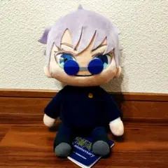 呪術廻戦　5周年　おすわり　Mぬいぐるみ　vol.2　五条悟　ラウンドワン限定