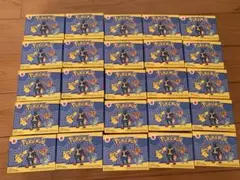 マック　ポケモン　ハッピーセット　おもちゃ　25個セット