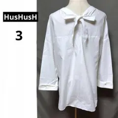 （ハッシュアッシュ）HusHusH バックリボンブラウス　オフホワイト　L相当
