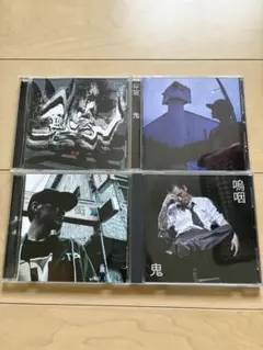 LOA ROAR【CD】生贄｜deadman眞呼、メリゴ キョウ - メルカリ