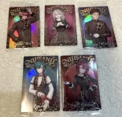 にじさんじ ウエハース２