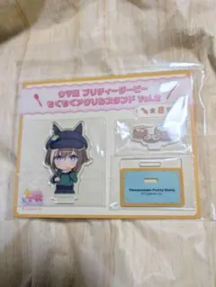 ウマ娘　もぐもぐアクリルスタンド　シュヴァルグランのサムネイル