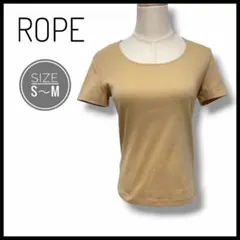 ROPE　ロペ　Tシャツ　カットソー　ストレッチ素材　ベージュ　S～M相当