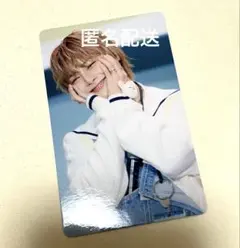 stray kids トイワールド HMV アイエン