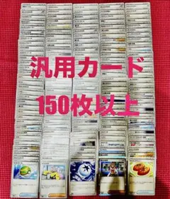 まさお様 リクエスト 4点 まとめ商品