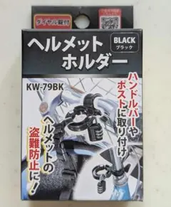 Item thumbnail for item 761e0ee3-426b-4f9e-b09b-fc32b7a515be