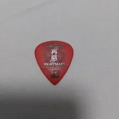 Item thumbnail for item 3cee1f5b-f62b-4dd6-8289-3235a1be28f0