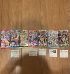 ムニキスゼロ テラスタルフェスex インフェルノx メガドリームex 13パック