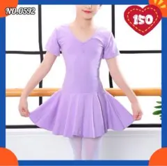 子供バレエ女の子半袖キッズダンスワンピースレッスンユニフォーム衣装ラテンダンス