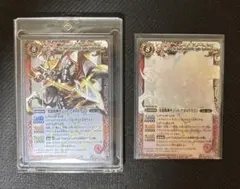 ヴァイスシュヴァルツブラウ 英雄王 アーチャー SP - メルカリ
