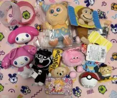 ファンターネ　マスコット　やころ　パーティー　ハッピーセット　他　まとめ売り