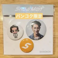 snow man バンコク