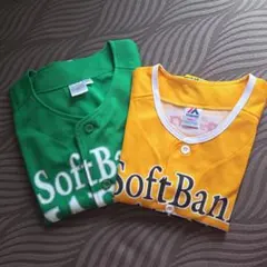 み*ん様 SoftBank Hawks ユニフォーム 緑 L 黄色 S