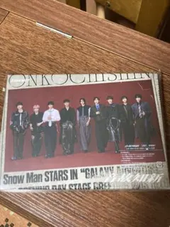 Snow Man 音故知新　初回盤A(CD＋DVD)