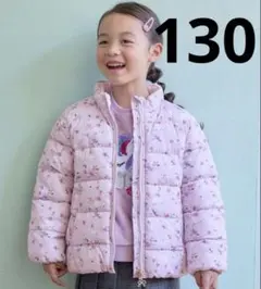 花柄中綿コート 130サイズ　any FAM