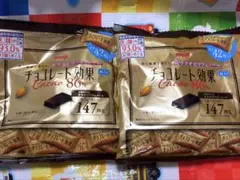 明治meiji チョコレート効果 カカオ86% 42枚入り×2袋