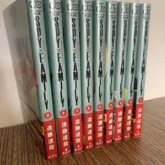 スパイファミリー