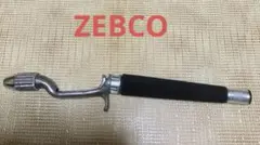 Item thumbnail for item dfba46c4-890a-42c0-9d09-aea03b8a5c5f