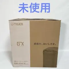 2026年最新】タイガー ホームベーカリーの人気アイテム - メルカリ