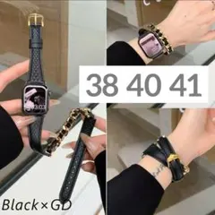 アップルウォッチ バンド チェーン レザー 二重巻き キルティング ゴールド