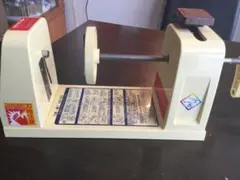 Item thumbnail for item 3cf9921c-4b89-4263-a467-d9a60b9e3b6b