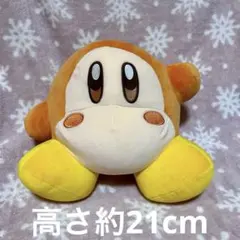 ワドルディ【星のカービィ】スタンダードもっちりBIGぬいぐるみ2 ①