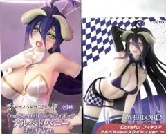オーバーロード　アルベド　フィギュア　2点セット
