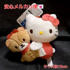 サンリオ ハローキティ タイニーチャム カラフルベアマスコット ぬいぐるみ