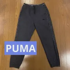 PUMA スウェットパンツ Lサイズ