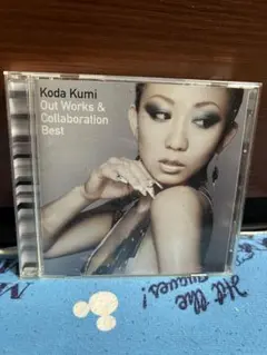 Koda Kumi Out Works & Collaboration Best