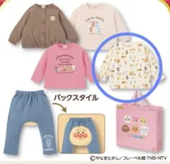 サボ。次回発送1月2日以降様 リクエスト 2点 まとめ商品