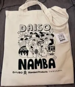 非売品 ダイソー トートバッグ なんば