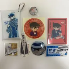 怪盗キッド 名探偵コナン グッズ まとめ売り