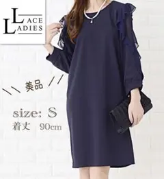 ＊ 美品　LACE LADIES レース　レディース　S ワンピース　ネイビー