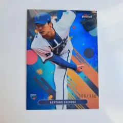 one of the answer 松田宣浩　限定出品 2025年最新】松田_宣浩の人気アイテム - メルカリ