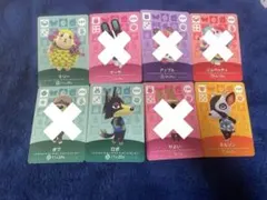 Yu様専用 amiiboカード セット