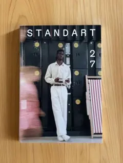 Item thumbnail for item 8785b549-12eb-4990-bdff-5da36fe3abd0