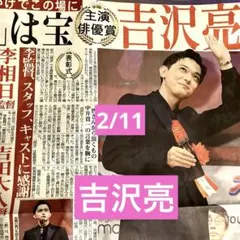 Item thumbnail for item adc1cade-bac2-40b4-bd18-326e6ace527f