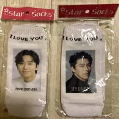 PARK SEO JUN HYUNBIN ソックス 2足セット