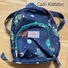 キャスキッドソン 宇宙柄 青　キッズ リュック バッグ 通園　幼児　美品のサムネイル