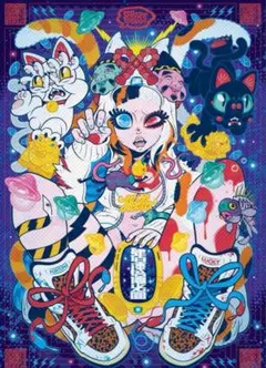 Item thumbnail for item 69788cc6-6c54-4261-8287-8666f25c31fa