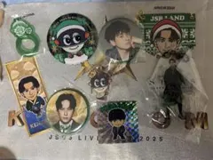 【未開封】三代目JSB KINGDOM 山下健二郎　会場限定ガチャセット