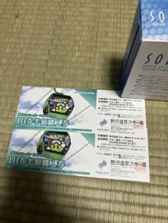 PEACE22様 リクエスト 3点 まとめ商品