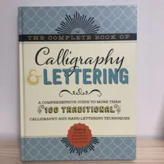 カリグラフィー 洋書