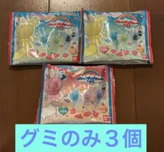 【グミのみ3個】サンリオキャラクターズ バルーンポップチャーム&グミのサムネイル