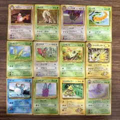 旧裏　拡張シート　カラカラ　4枚　ポケモンカード　光沢あり 旧裏 拡張シート カラカラ 4枚 ポケモンカード 光沢あり - メルカリ