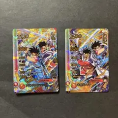 Item thumbnail for item b0c1b571-5c34-4ea8-8286-cd6ae863e77d